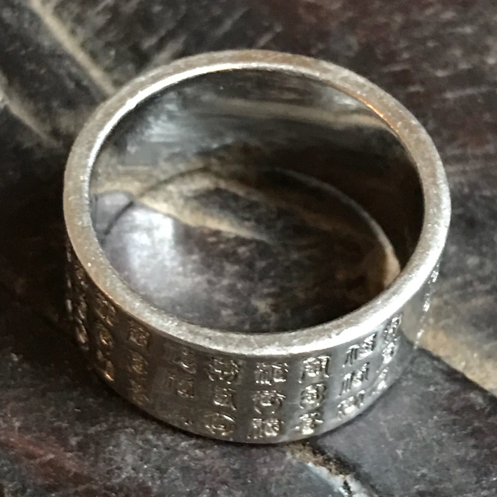 Chinese symbol 1000 dreams ring